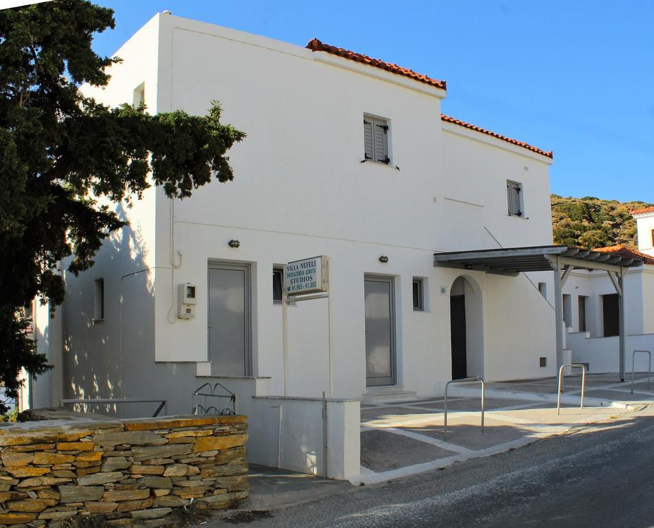 Aparthotel Nefeli 2*