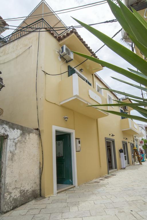 Apartment Leandros Lakka (Paxos)