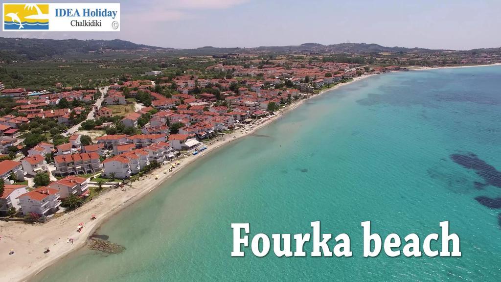 Aparthotel Idea Fourka