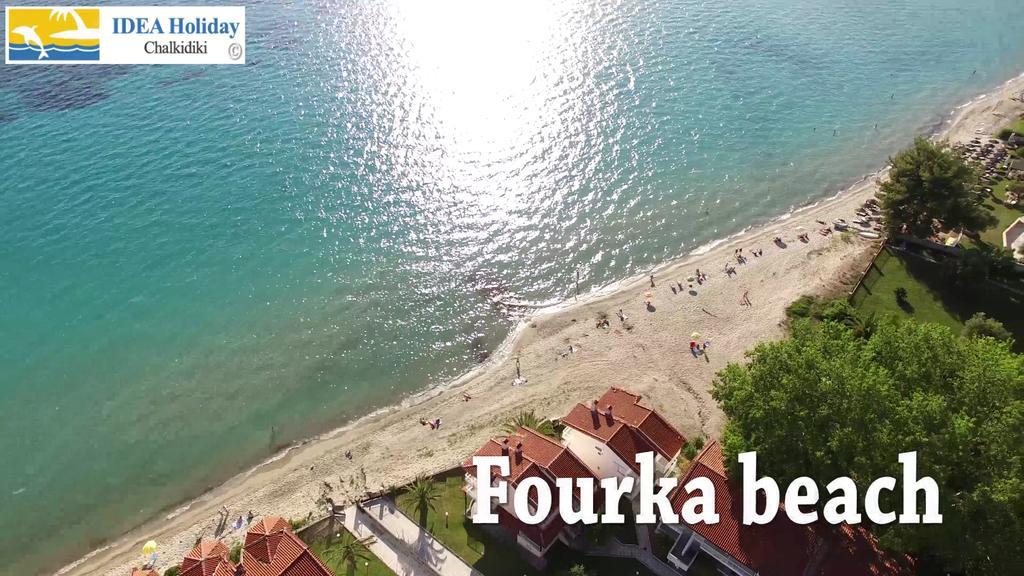 Aparthotel Idea Fourka