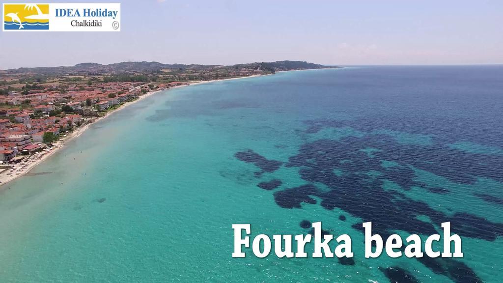 Aparthotel Idea Fourka