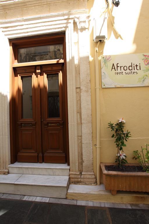 Afroditi Rethymno (Crete)