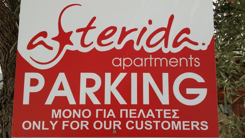Aparthotel Asterida *