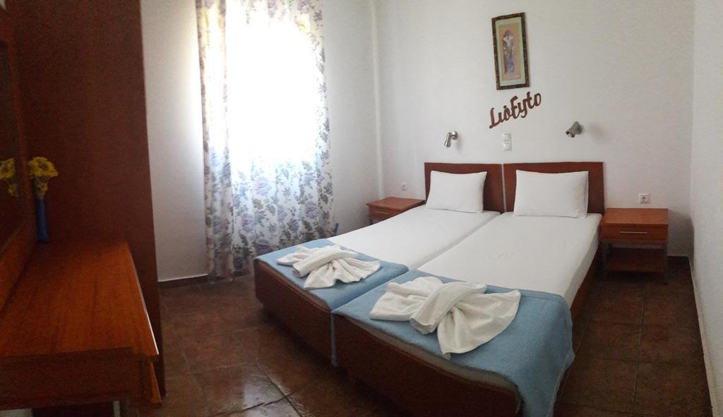 Apartment Liofyto