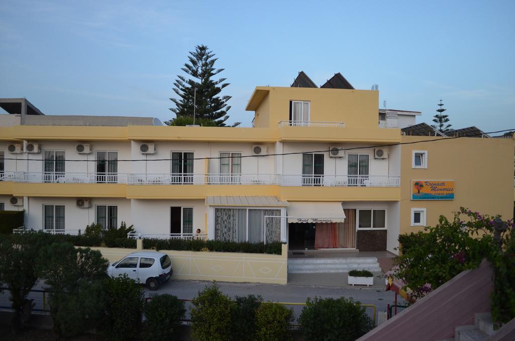Aparthotel Memories 2*
