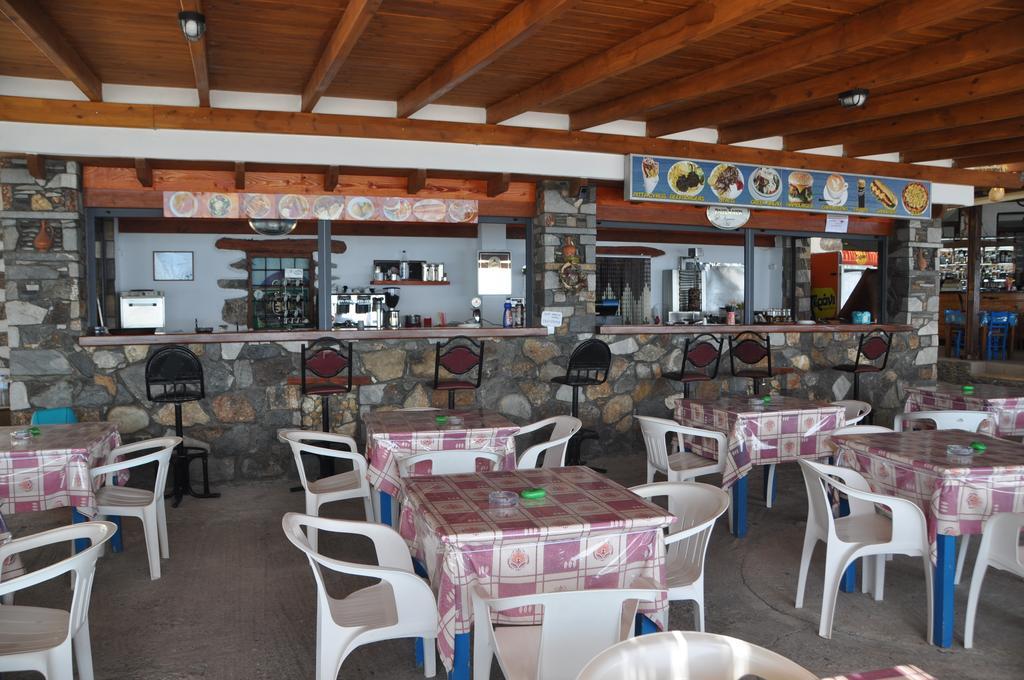 Paralia