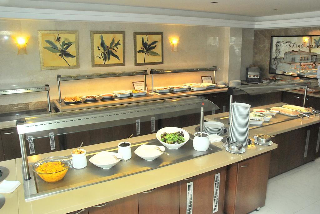 Aparthotel Naias