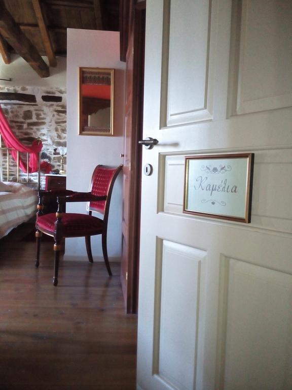 Guest house Archontiko Pantou Portaria (Magnesia)