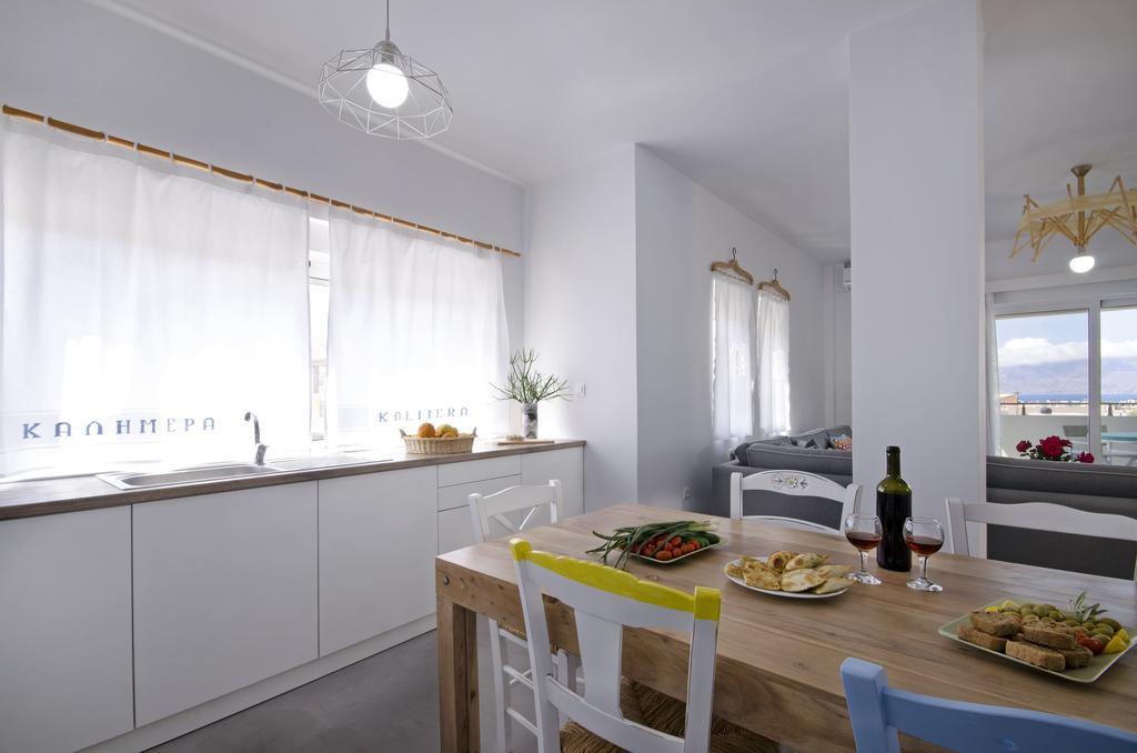 Apartment Kallimento *