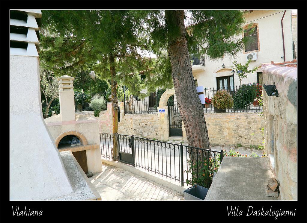 Apartment Daskalogianni *