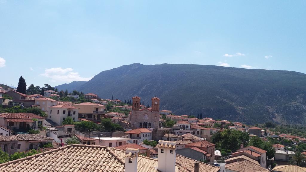 Inn Alexandros