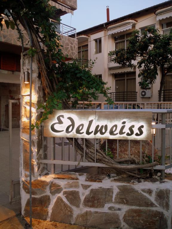 Edelweiss Studios Limenas (Thasos)