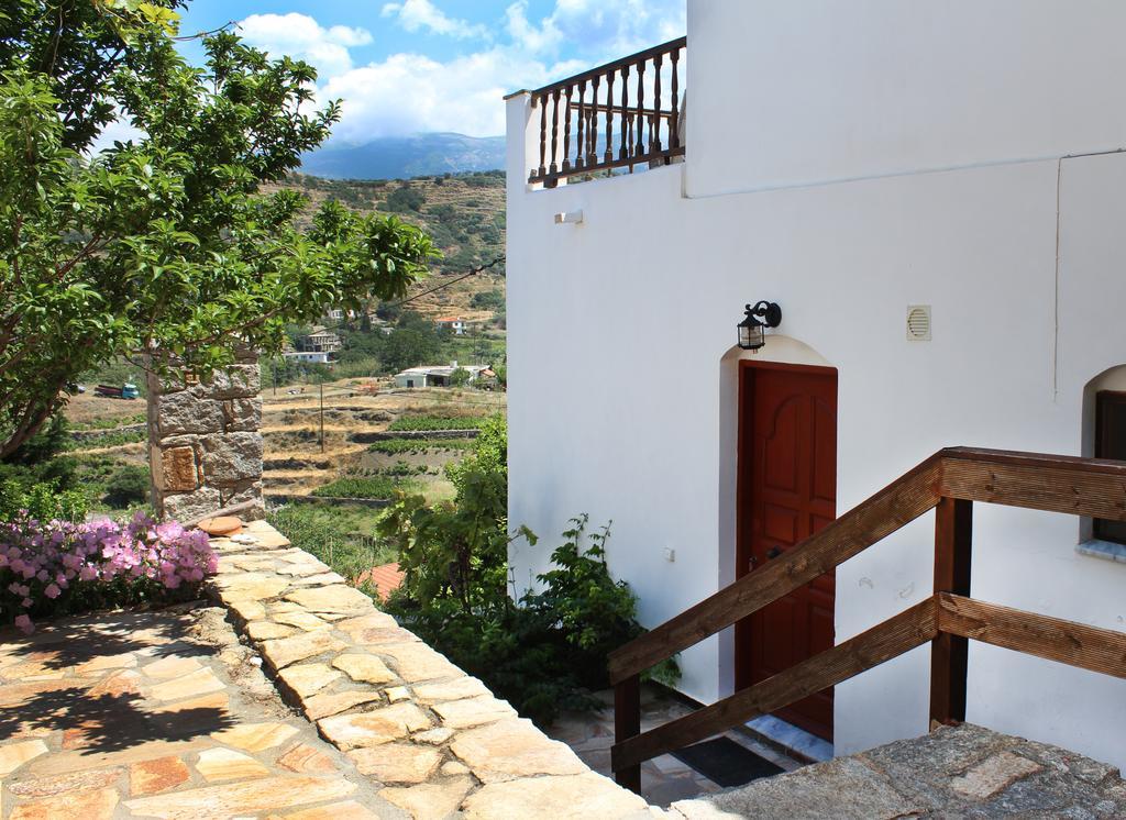 Aparthotel Ikaria Utopia - Cusco *