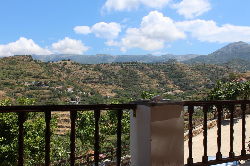 Aparthotel Ikaria Utopia - Cusco
