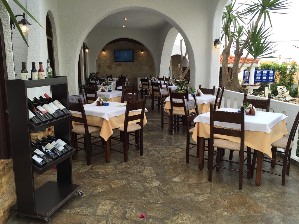 Aparthotel Folia Chania