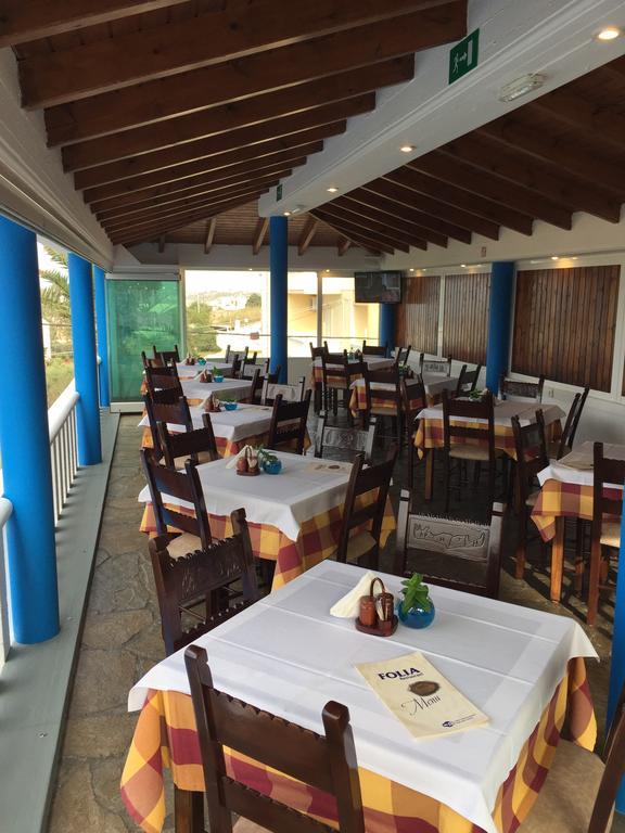 Aparthotel Folia Chania 3*