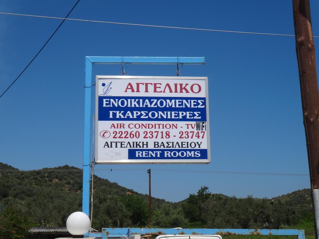 Aggeliko Edipsos