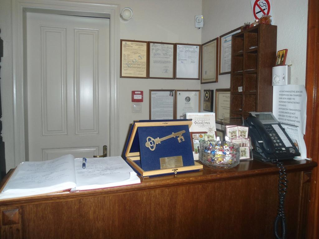 Hotel Filoxenia