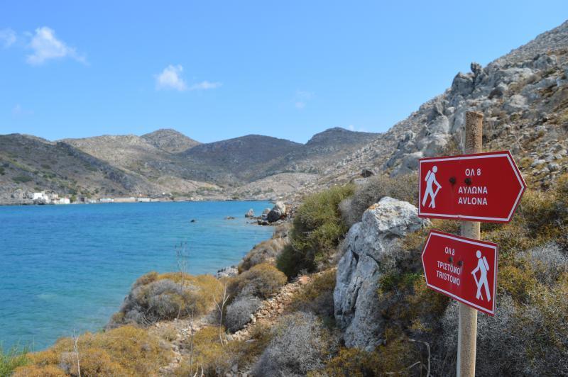 Dorana & Trekking