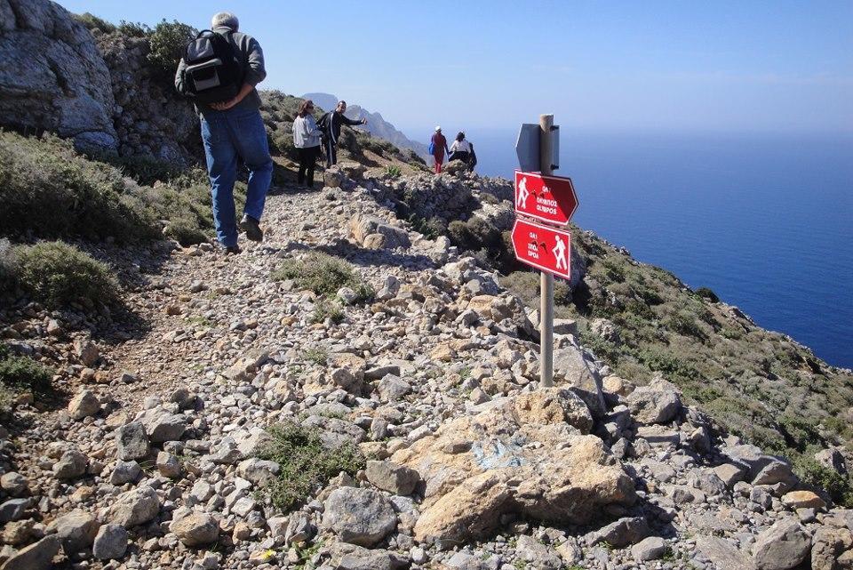 Aparthotel Dorana & Trekking