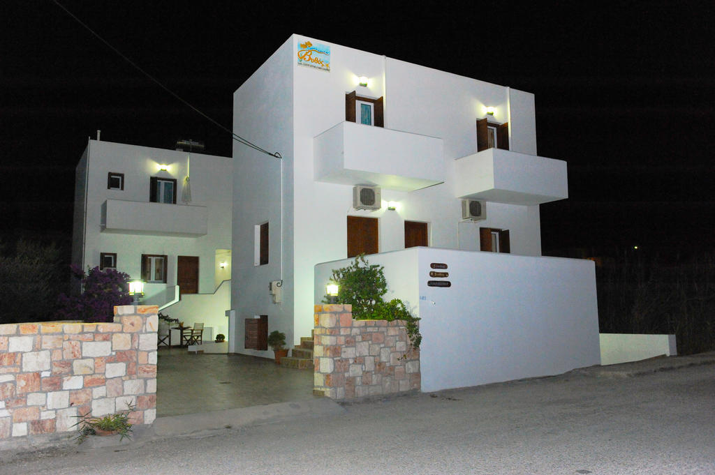 Apartment Vythos