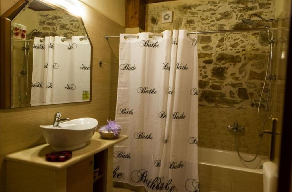 Holiday park Zouridi Park 3*