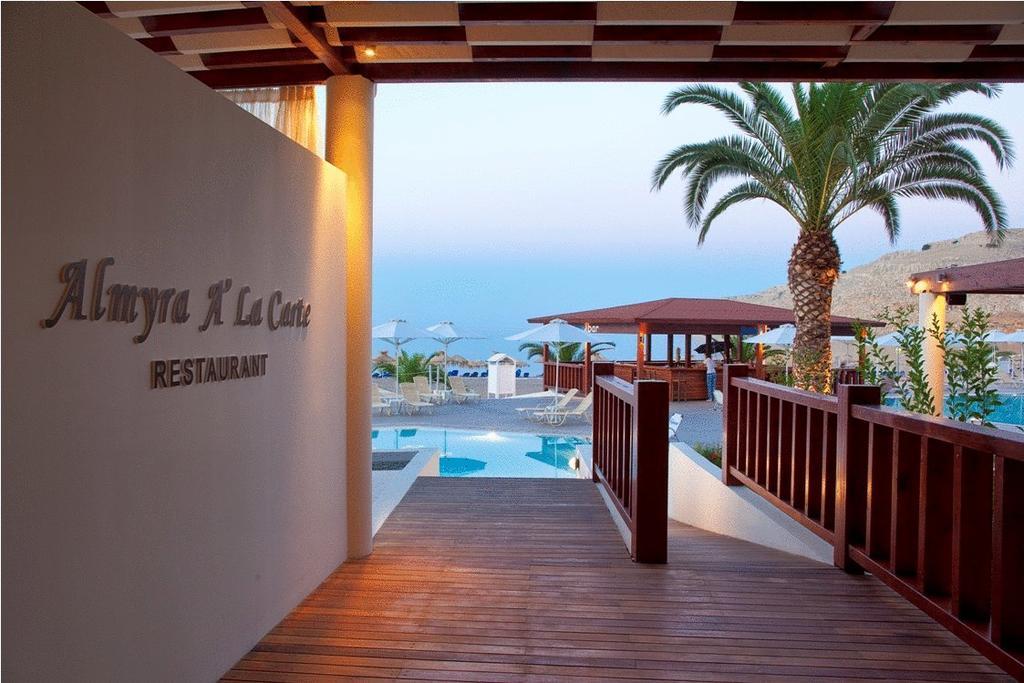 Resort Sentido Lindos Bay &