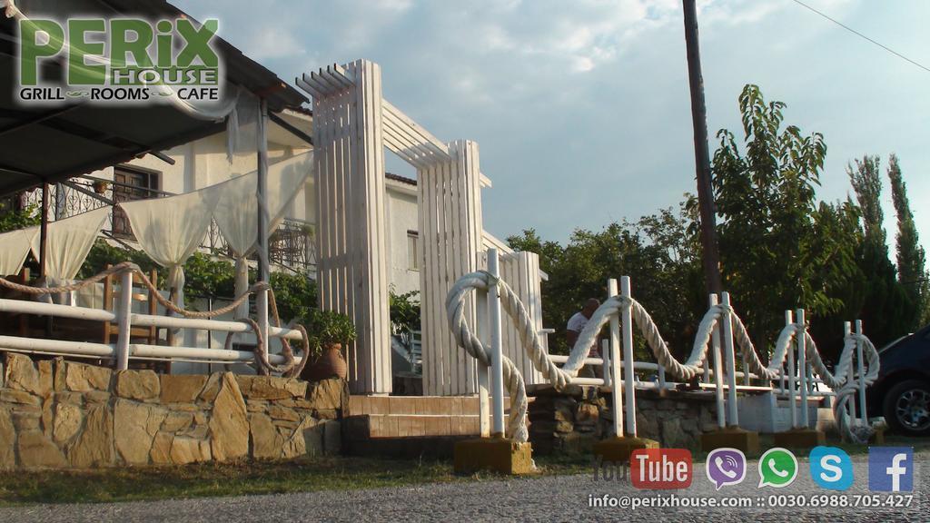 Perix House Neos Marmaras