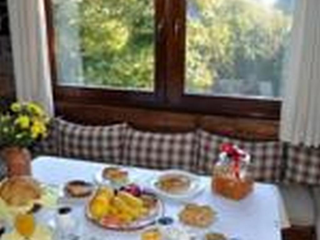 Guest house Amalthia Traditional Tsagarada
