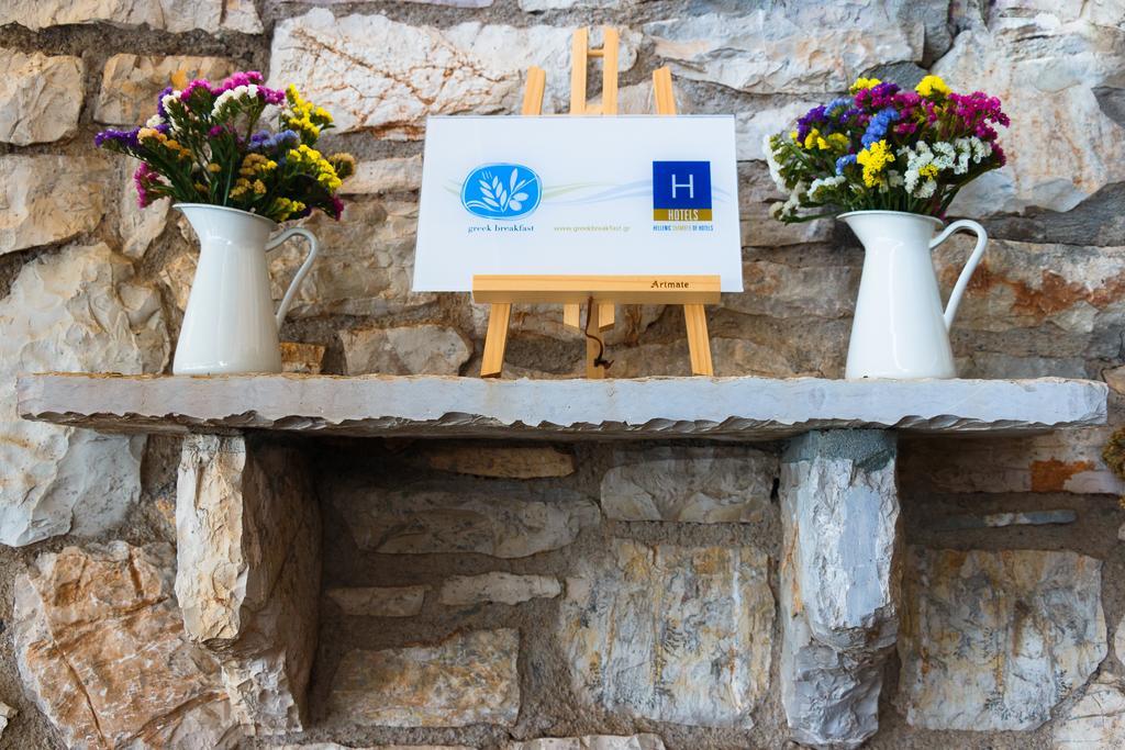 Aparthotel Grekis And