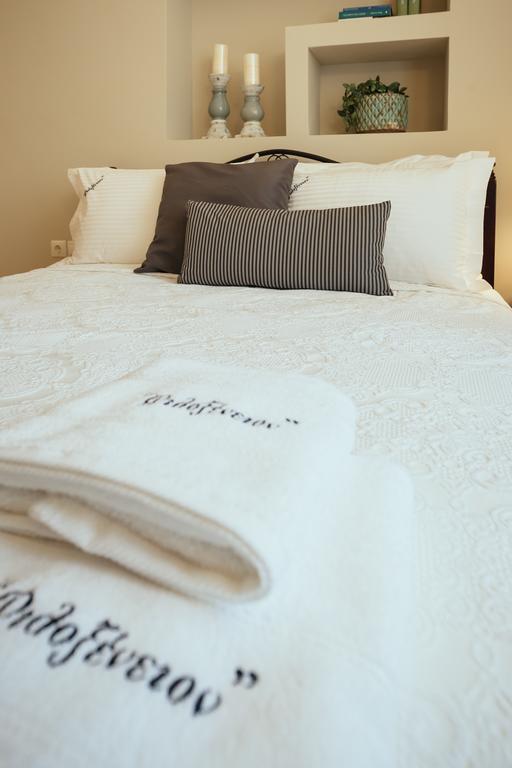 Apartment Filoxenion Nafplio