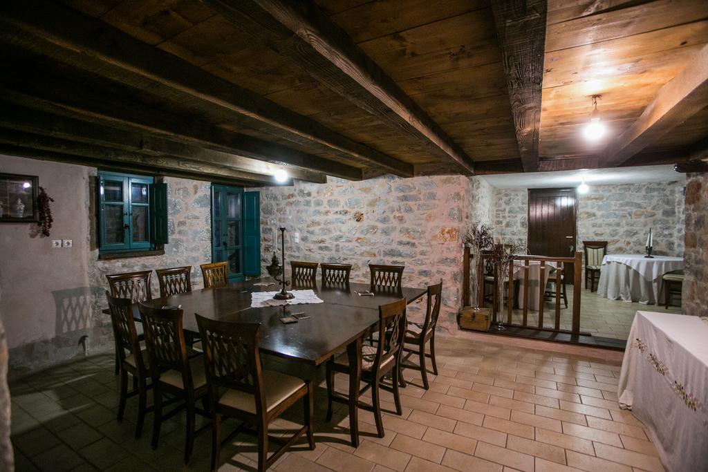 Hotel Ktima Karageorgou