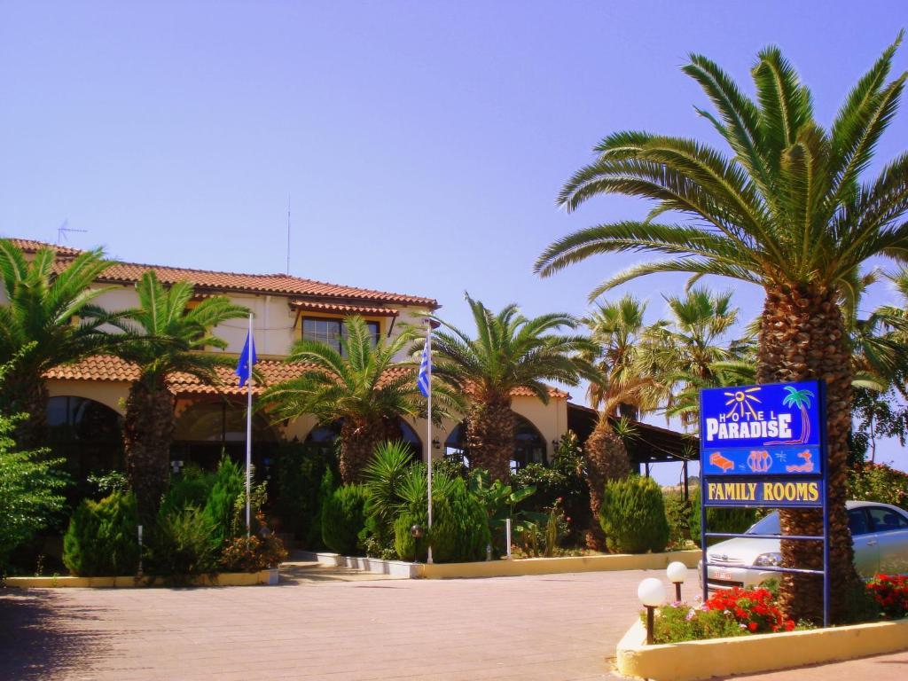 Hotel Paradise 2*