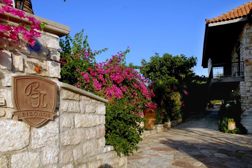 Petra * Kalamaki (Messinia)