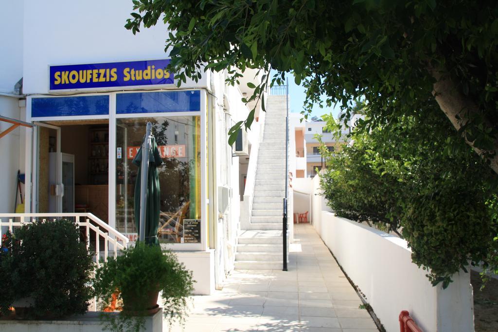 Aparthotel Skoufezis