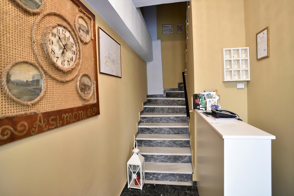 Guest house Asimoni Nafplio