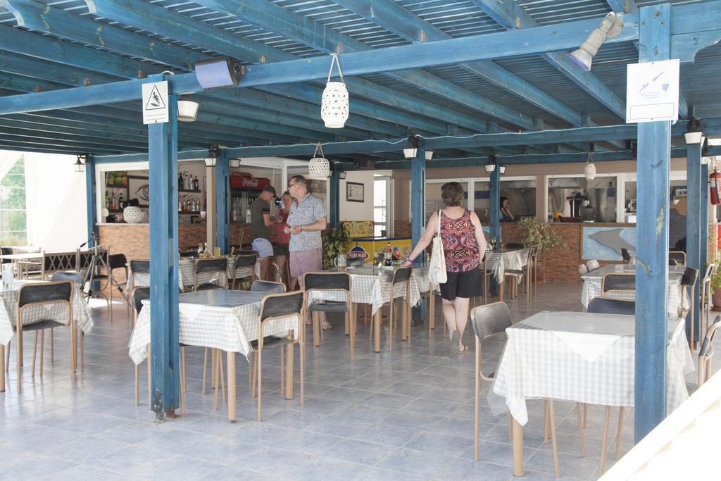 Hotel Athinoula Kefalos (Kos)