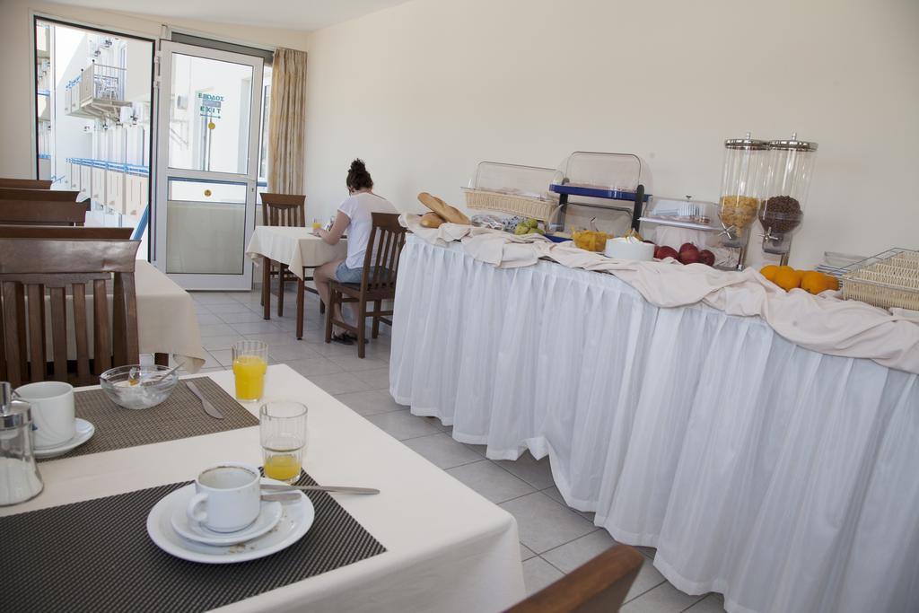 Hotel Athinoula Kefalos (Kos)