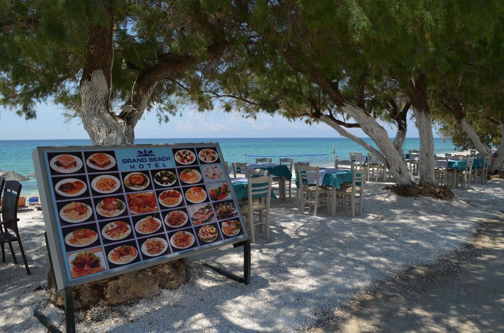 Limenaria Beach