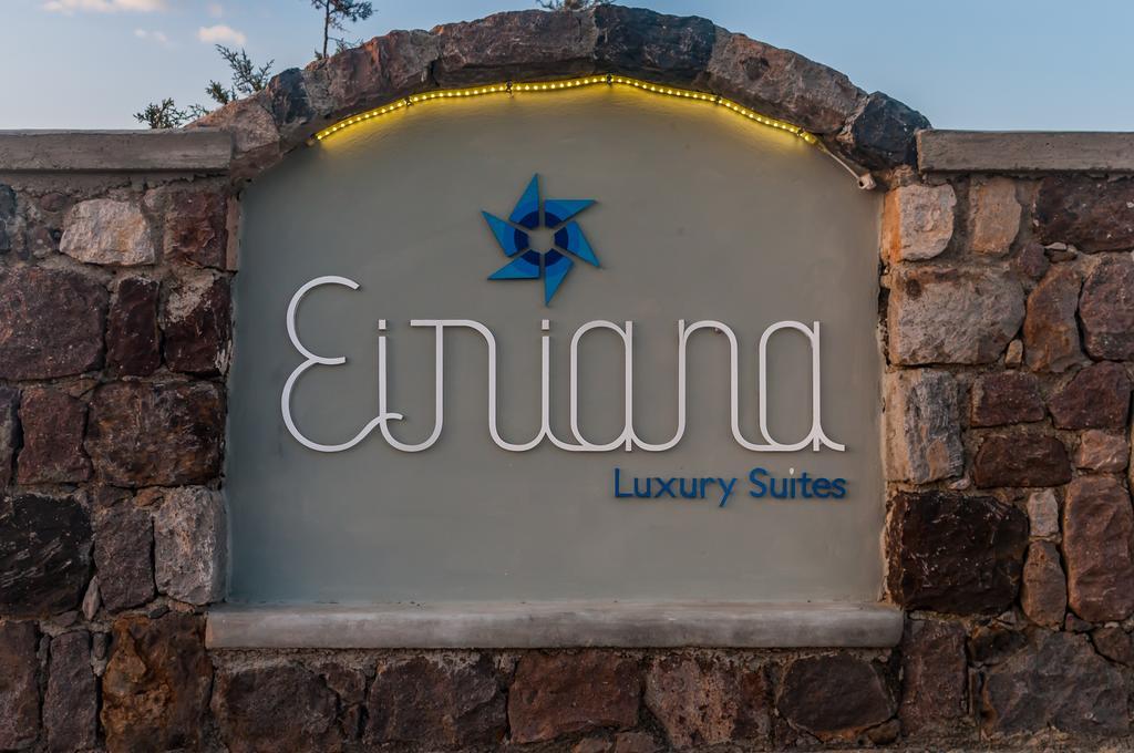 Apartment Eiriana Luxury *