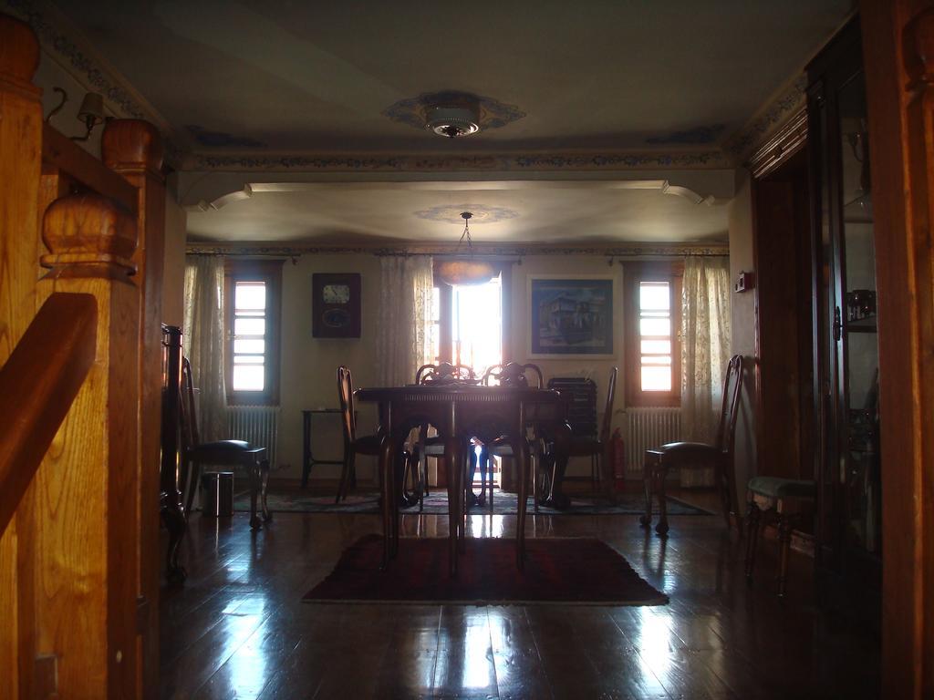 Oikia Alexandrou Traditional