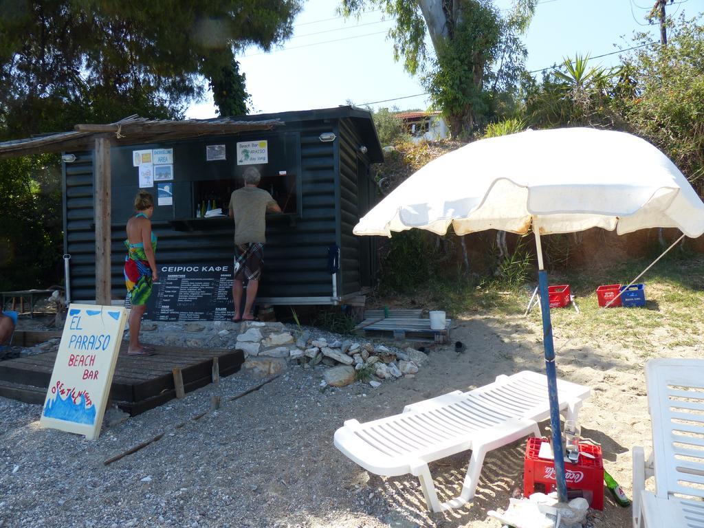 Aparthotel Azalea Megali Ammos (Skiathos)