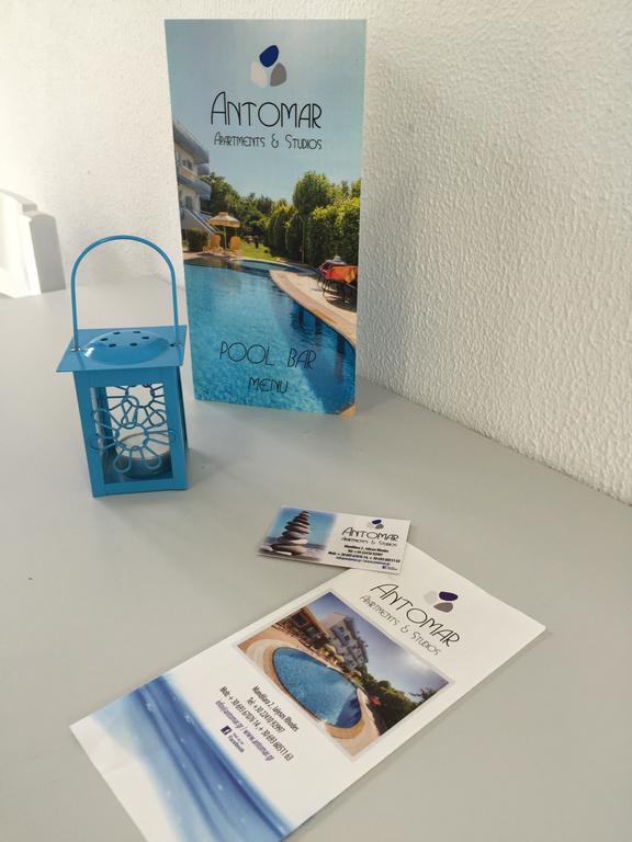 Aparthotel Antomar And Studios 3*