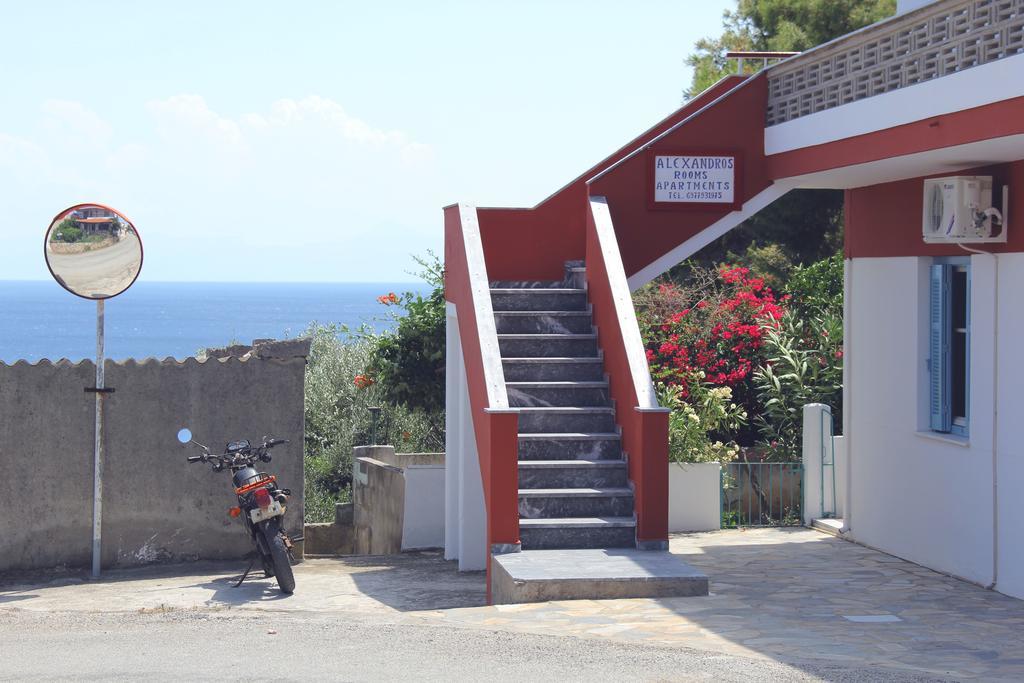 αlexandros