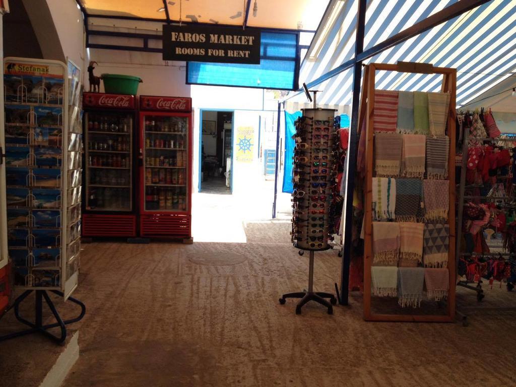 Guest house Faros Loutro