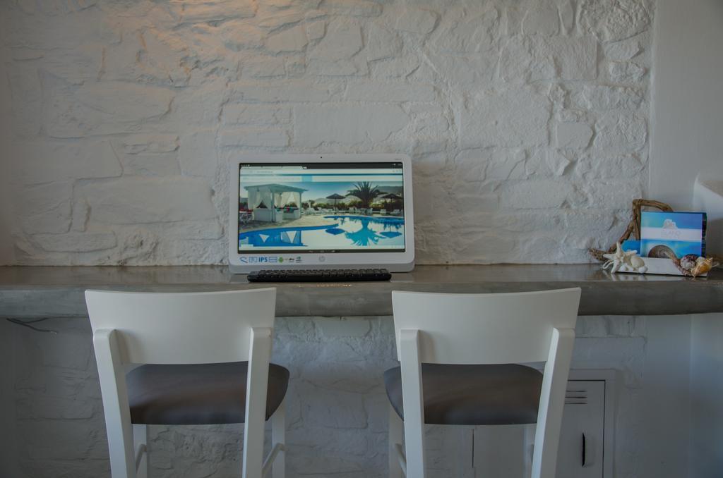 Island House