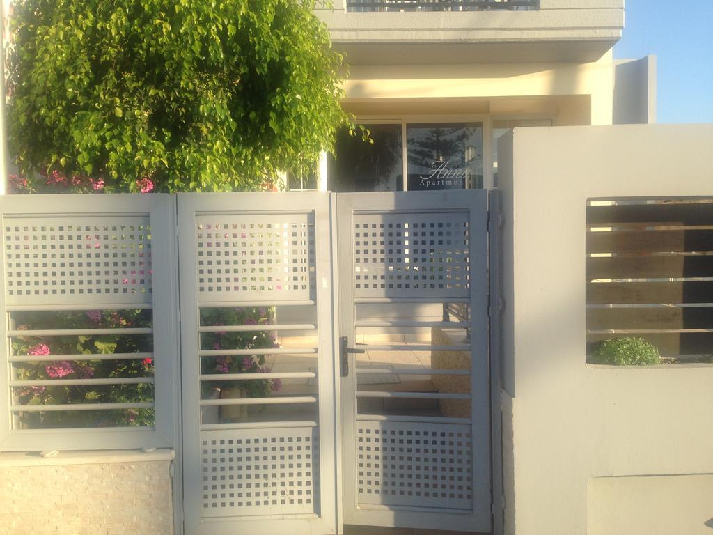 Apartment Anna