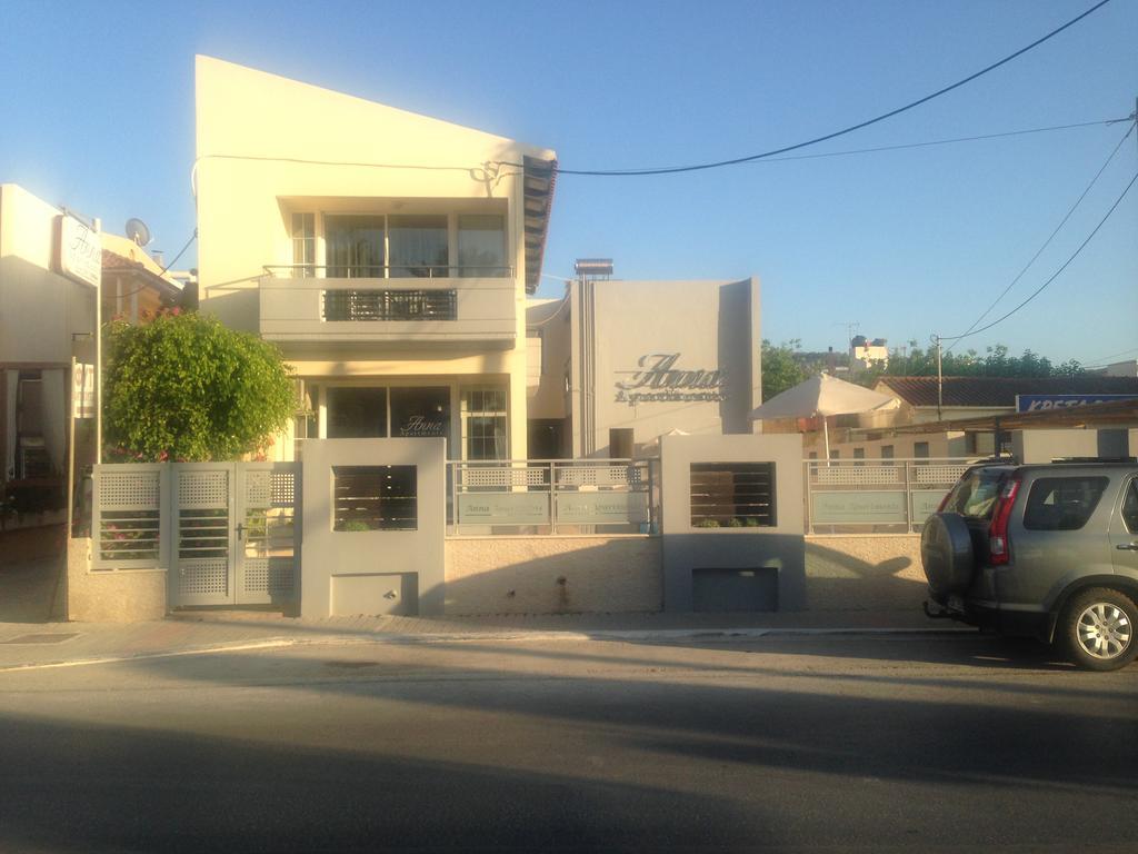 Apartment Anna Agia Marina (Crete)