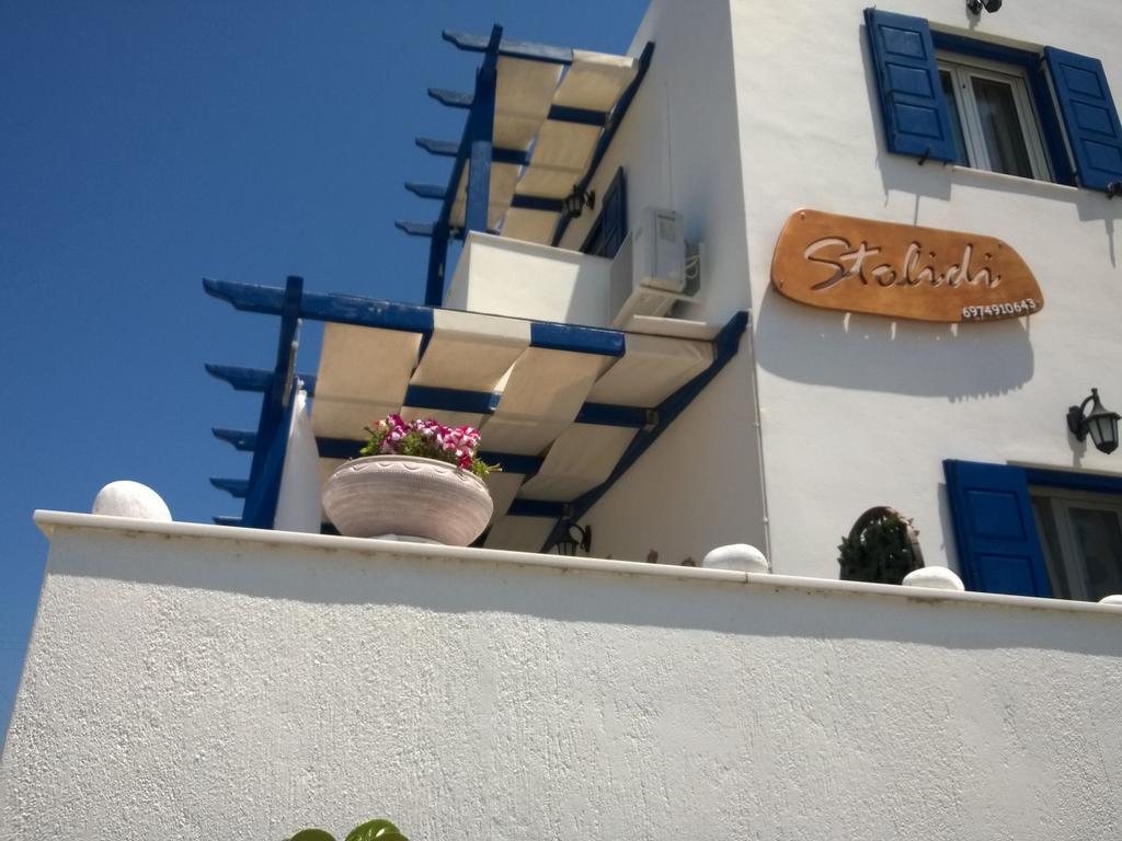Apartment Stolidi Adamantas (Milos)