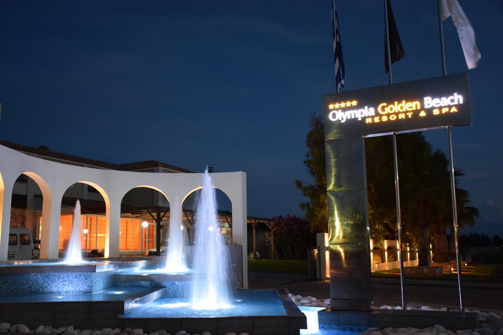 Olympia Golden &